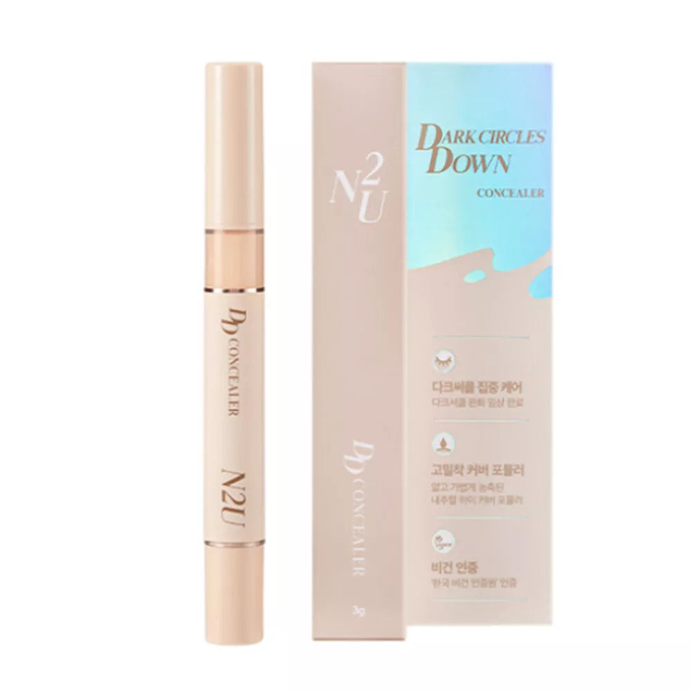 [N2U] DD Concealer - 3g